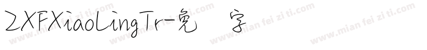 ZXFXiaoLingTr字体转换