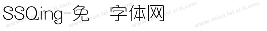 SSQing字体转换