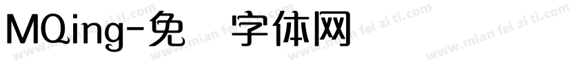 MQing字体转换