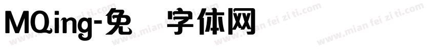 MQing字体转换