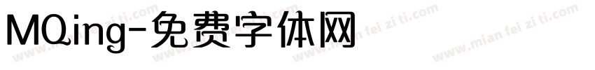 MQing字体转换