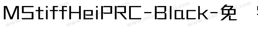 MStiffHeiPRC-Black字体转换