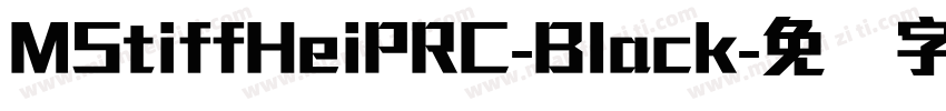 MStiffHeiPRC-Black字体转换