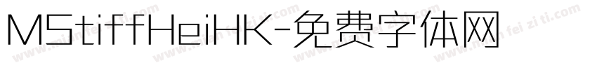 MStiffHeiHK字体转换