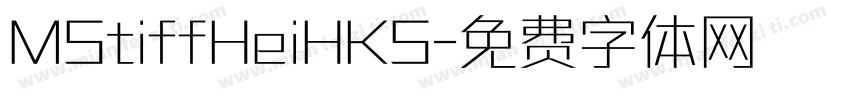 MStiffHeiHKS字体转换