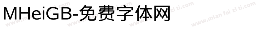 MHeiGB字体转换