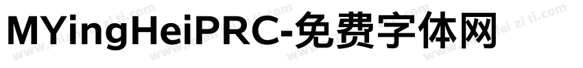 MYingHeiPRC字体转换