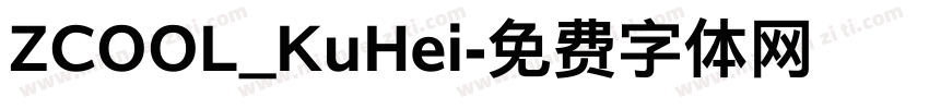ZCOOL_KuHei字体转换