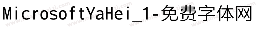 MicrosoftYaHei_1字体转换