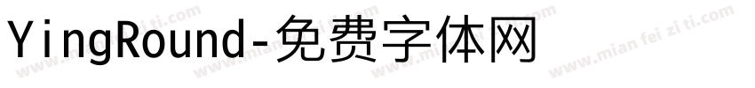 YingRound字体转换
