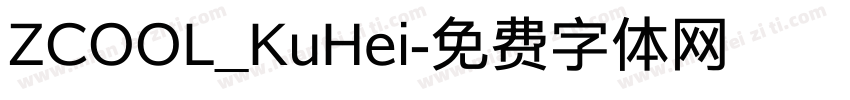 ZCOOL_KuHei字体转换