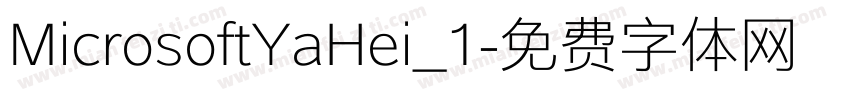 MicrosoftYaHei_1字体转换