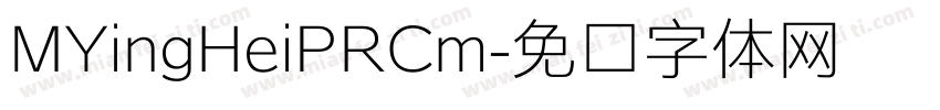 MYingHeiPRCm字体转换