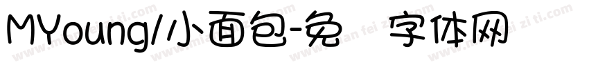 MYoung/小面包字体转换