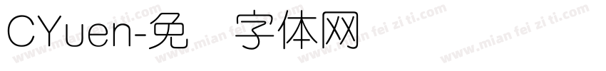 CYuen字体转换