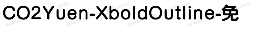 CO2Yuen-XboldOutline字体转换