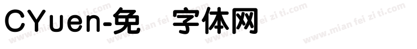 CYuen字体转换