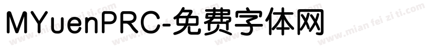 MYuenPRC字体转换