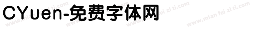 CYuen字体转换
