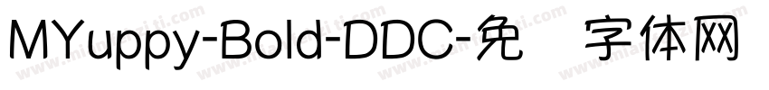 MYuppy-Bold-DDC字体转换