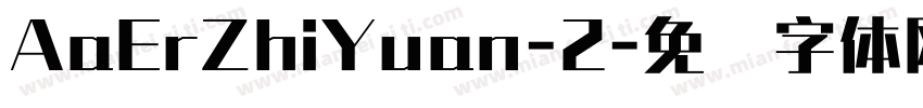 AaErZhiYuan-2字体转换