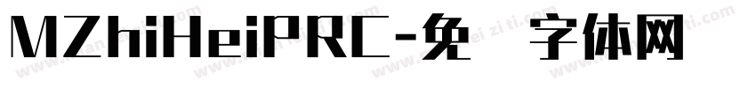 MZhiHeiPRC字体转换