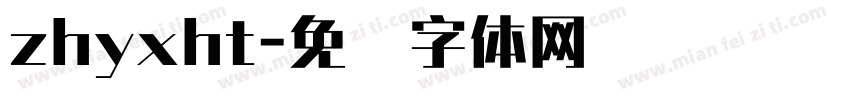 zhyxht字体转换