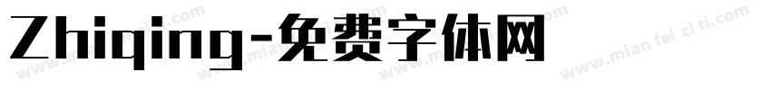 Zhiqing字体转换