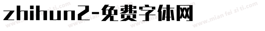 zhihun2字体转换