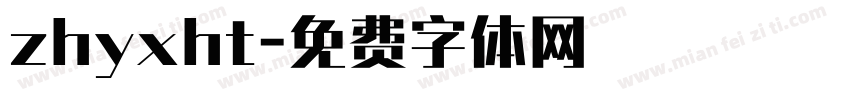 zhyxht字体转换