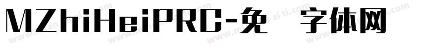 MZhiHeiPRC字体转换