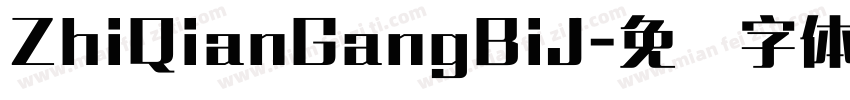 ZhiQianGangBiJ字体转换
