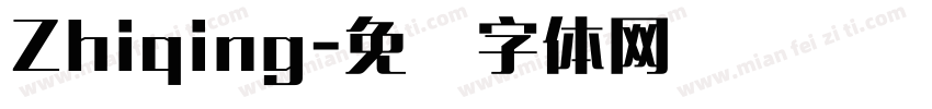 Zhiqing字体转换