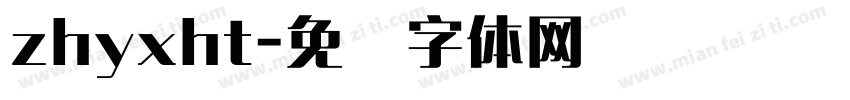 zhyxht字体转换