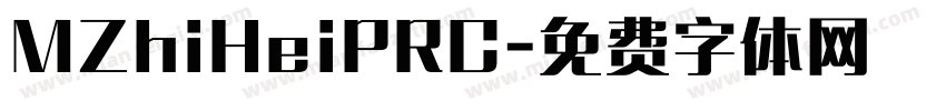 MZhiHeiPRC字体转换