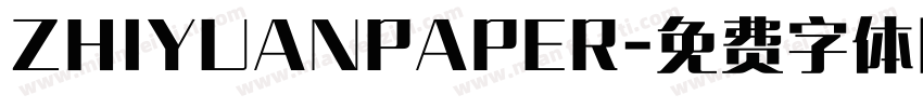 ZHIYUANPAPER字体转换