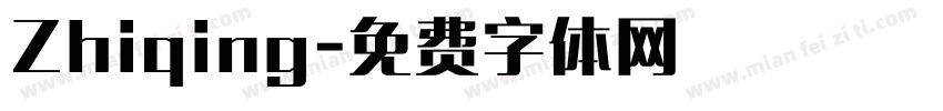 Zhiqing字体转换