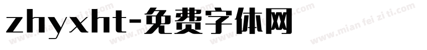 zhyxht字体转换