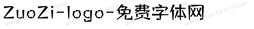 ZuoZi-logo字体转换