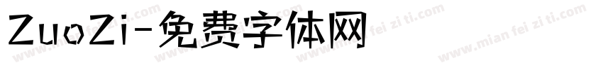ZuoZi字体转换