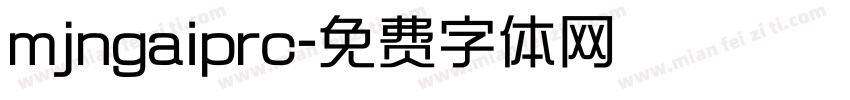 mjngaiprc字体转换