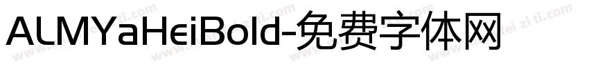 ALMYaHeiBold字体转换