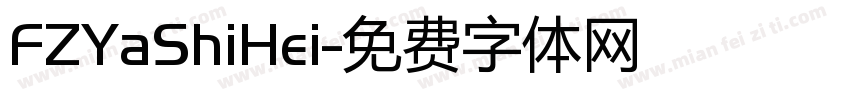 FZYaShiHei字体转换