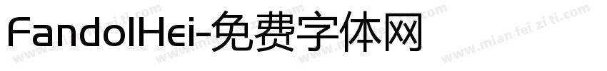 FandoIHei字体转换