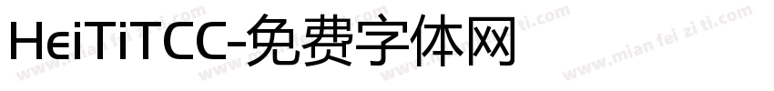 HeiTiTCC字体转换