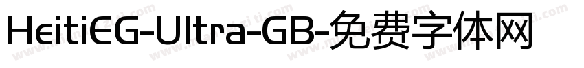 HeitiEG-Ultra-GB字体转换