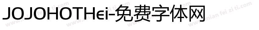 JOJOHOTHei字体转换