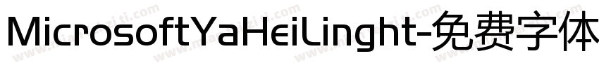 MicrosoftYaHeiLinght字体转换