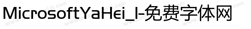 MicrosoftYaHei_1字体转换