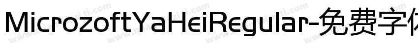 MicrozoftYaHeiRegular字体转换